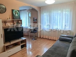 Продается 2-комнатная квартира Тимирязева ул, 44  м², 5500000 рублей