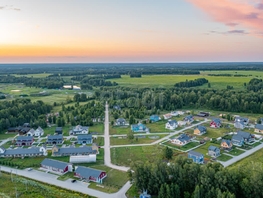 Продается Дом Лады пер, 100 м², участок 7.7 сот., 9390000 рублей