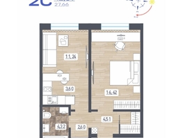 Продается 2-комнатная квартира ЖК Радуга Сибири, дом 10, 42.69 м², 4187620 рублей