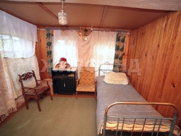 Продается Дом Береговая ул, 39.4 м², участок 18 сот., 1150000 рублей