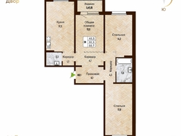 Продается 3-комнатная квартира ЖК Новый горизонт, дом 4, 88.7 м², 8500000 рублей
