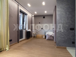 Продается 1-комнатная квартира Кубовая ул, 27.9 м², 3680000 рублей
