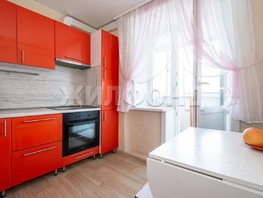 Продается 2-комнатная квартира Солидарности ул, 48 м², 4500000 рублей