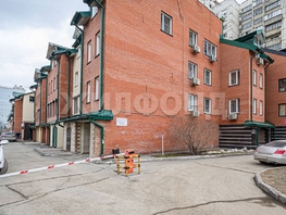 Продается Дом 1905 года ул, 292.7 м², участок 2 сот., 44900000 рублей
