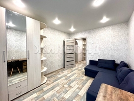 Продается 3-комнатная квартира Фрунзе ул, 62.3 м², 8500000 рублей