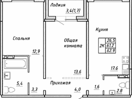 Продается 2-комнатная квартира ЖК Квартет, дом Дуэт, 62.9 м², 6500000 рублей