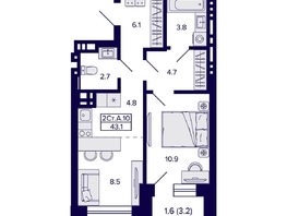 Продается 2-комнатная квартира ЖК Сподвижники, 43.1 м², 5700000 рублей