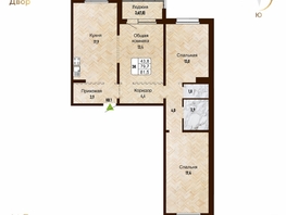 Продается 3-комнатная квартира ЖК Новый горизонт, дом 4, 81.5 м², 9850000 рублей
