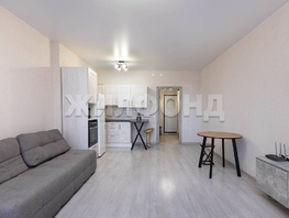 Продается Студия ЖК Leo (лео), 39.4 м², 7500000 рублей