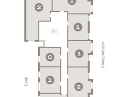 Продается 1-комнатная квартира ЖК Пшеница, 6.1, 39.24 м², 5410000 рублей