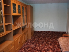 Продается 1-комнатная квартира Колхидская ул, 31.9 м², 2500000 рублей