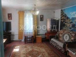 Продается Дом Аргунова ул, 66.4 м², участок 15 сот., 3500000 рублей