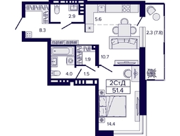 Продается 2-комнатная квартира ЖК Luna (Луна), 51.4  м², 8500000 рублей