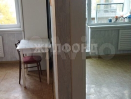 Снять однокомнатную квартиру Комсомольская ул, 30 м², 20000 рублей
