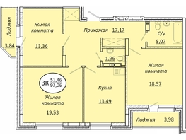 Продается 3-комнатная квартира ЖК Пролетарский, 93.06 м², 10701900 рублей