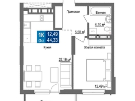Продается 2-комнатная квартира ЖК Чкалов, дом 7, 44.33 м², 7181460 рублей