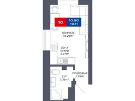 Продается Студия ЖК Чкалов, дом 7, 19.11 м², 3248700 рублей