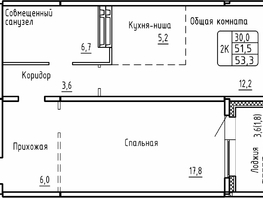 Продается 2-комнатная квартира ЖК Самоцветы, Бирюза дом 2, 53.3 м², 6100000 рублей