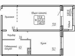 Продается 1-комнатная квартира ЖК Самоцветы, Бирюза дом 2, 48.9  м², 4700000 рублей