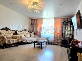 Продается 2-комнатная квартира Татьяны Снежиной ул, 54.4 м², 4800000 рублей
