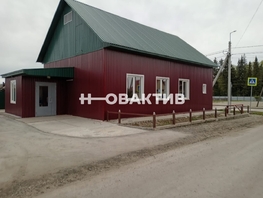 Продается Помещение Каклемина ул, 89  м², 7400000 рублей