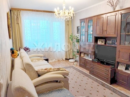 Продается 3-комнатная квартира Комсомольская ул, 61.8  м², 5400000 рублей