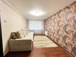 Продается 3-комнатная квартира Кропоткина ул, 59.3  м², 6700000 рублей