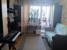 Продается 1-комнатная квартира Кропоткина ул, 31.5 м², 4150000 рублей