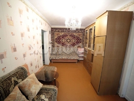Продается 2-комнатная квартира Часовая ул, 43.8  м², 3250000 рублей