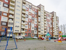 Продается 3-комнатная квартира Михаила Немыткина ул, 73.5 м², 6900000 рублей