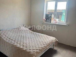 Продается Дом Можайского ул, 111.7 м², участок 5 сот., 6800000 рублей