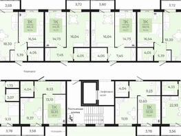Продается 1-комнатная квартира ЖК Новый парк, II этап дом 2, 46.14 м², 4831100 рублей