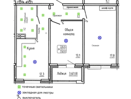 Продается 2-комнатная квартира ЖК Самоцветы, Бирюза дом 2, 58.9 м², 7844350 рублей