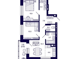 Продается 3-комнатная квартира ЖК Сподвижники, 56.7  м², 7150000 рублей