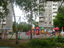 Продается 2-комнатная квартира Тургенева ул, 44.5  м², 5000000 рублей