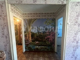 Продается 2-комнатная квартира Западная ул, 43.9 м², 2300000 рублей