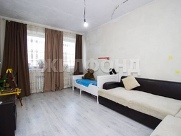 Продается 1-комнатная квартира Вилюйская ул, 39.9  м², 5249000 рублей