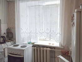 Продается 2-комнатная квартира Трудовая ул, 41  м², 1170000 рублей