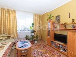 Продается 1-комнатная квартира Сибиряков-Гвардейцев ул, 37.2 м², 3200000 рублей