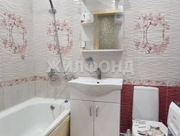 Продается Студия Фадеева ул, 22.7  м², 3300000 рублей