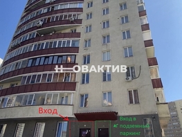 Продается Помещение Галущака ул, 101.5  м², 13200000 рублей