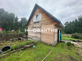 Продается Дом Гармония, 66 м², участок 3.62 сот., 7000000 рублей