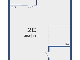Продается 2-комнатная квартира ЖК Поколение, дом 2, 46.1 м², 5091450 рублей