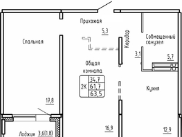 Продается 2-комнатная квартира ЖК Самоцветы, Бирюза дом 2, 63.5  м², 6450000 рублей