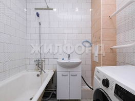 Продается 3-комнатная квартира Новосибирская ул, 63.7  м², 6800000 рублей