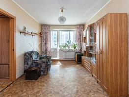 Продается 2-комнатная квартира Есенина ул, 44.6  м², 4750000 рублей