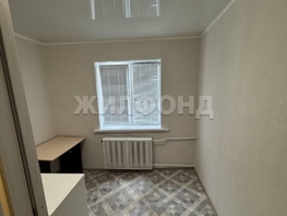 Продается Комната 1-й Пархоменко пер, 8.8  м², 1350000 рублей
