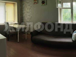 Продается 1-комнатная квартира Блюхера ул, 31  м², 3600000 рублей