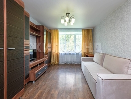 Продается 1-комнатная квартира Зорге ул, 33.2 м², 3490000 рублей