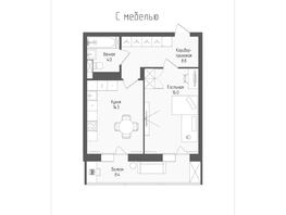 Продается 1-комнатная квартира ЖК Тетрис, корпус 2, 45.6 м², 8062100 рублей